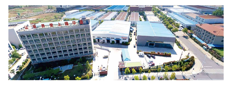 Longhua الشركة المصنعة لآلة صب القوالب