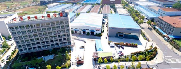 شركة Bengbu LongHua Die Casting Machine Co., Ltd. تحتفل بالذكرى الأربعين لتأسيس موقعها الإلكتروني، وتطلق عروضاً خاصة للعملاء العالميين