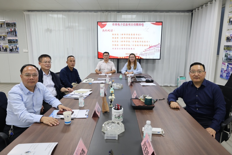 أكملت Longhua وجامعة Bengbu بنجاح المرحلة الأولى من مشروع التعاون في مجال زراعة الذروة على مستوى المقاطعة