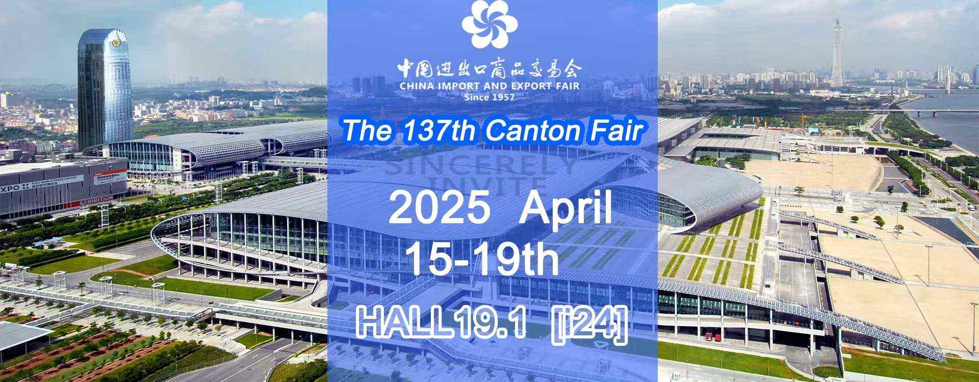 أخبار كبيرة: شركة Bengbu Longhua Die Casting Machine Co.، Ltd. ستشارك في معرض كانتون رقم 137!
