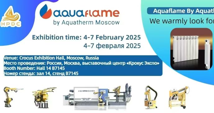 غادر يوم واحد فقط حتى افتتاح معرض Russia HVAC 2025!