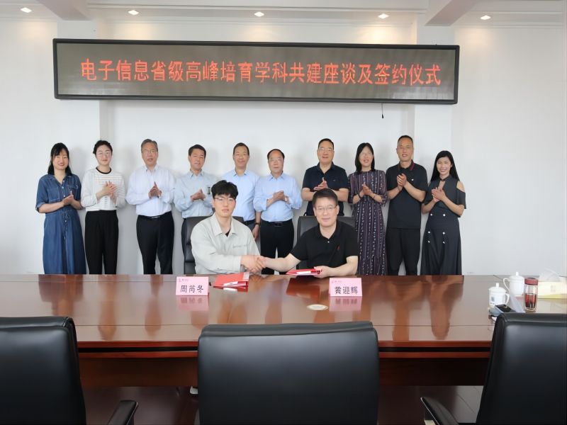 تهانينا الحارة على التوقيع الناجح لاتفاقية التعاون بين شركة Bengbu Longhua Die Casting Machine Co., Ltd. وجامعة Bengbu