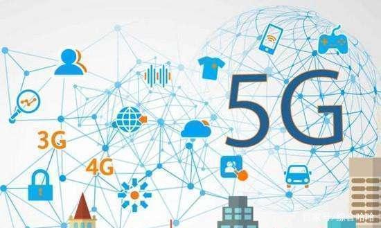 5G هنا ، كيف ستستجيب شركات الصب؟